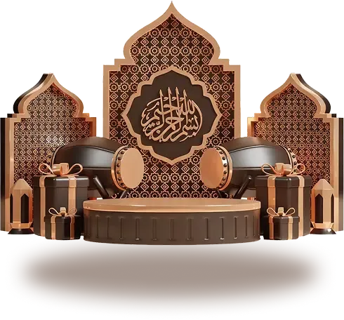 Ramadan decorative
